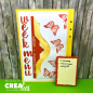 Preview: Crealies Stanze - ATC with rough edges & stitch