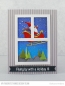 Preview: MFT Die-Namics Stanz & Stempel Set - Here Comes Santa Claus