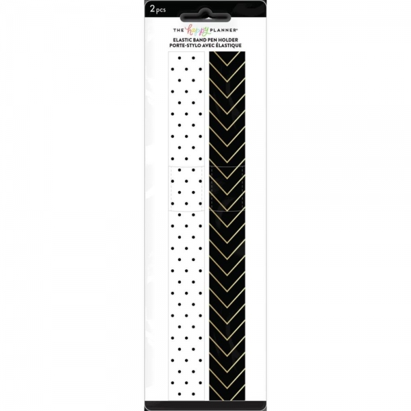 The Happy Planner Elastic Band 2 Stk. Schwarz/Gold, & Schwarz/Weiß