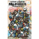 AALL & CREATE Ephemera - Fungal Trips #45